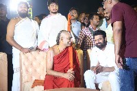 Adipurush Movie Pre Release Event Set 2